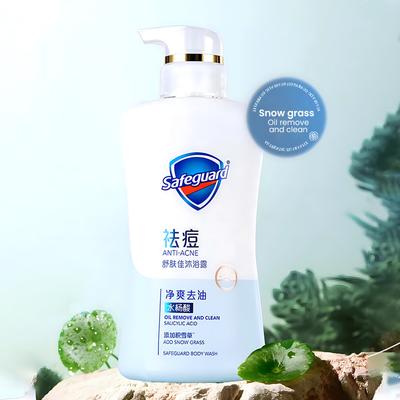 Centella Asiatica Anti-Acne Body Wash Shower Gel Bath Lotion Face Cleanser with Salicylic Acid 360ml