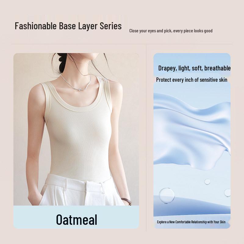 Damen Geripptes Modal Spaghettiträger Tanktop: 2026 Neues Schlankmachendes, Figurschmeichelndes Sommer-Eis-Seiden-; Allein tragen oder kombinieren.