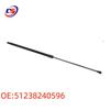 BMW E65/E66 Hood Gas Strut Shock Support Rod 51238240596