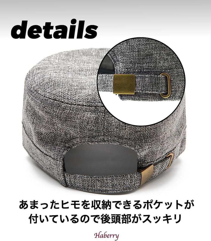 Haberly Adjustable Solid Color Work Cap Plus Men's (Gray, Size)