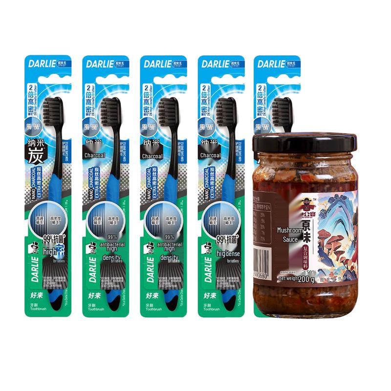 Darlie Charcoal Ultra-Soft Toothbrush 5-Pack