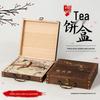 357g Solid Wood Pu-erh Tea Cake Storage Box - Universal Single Cake Gift Packaging