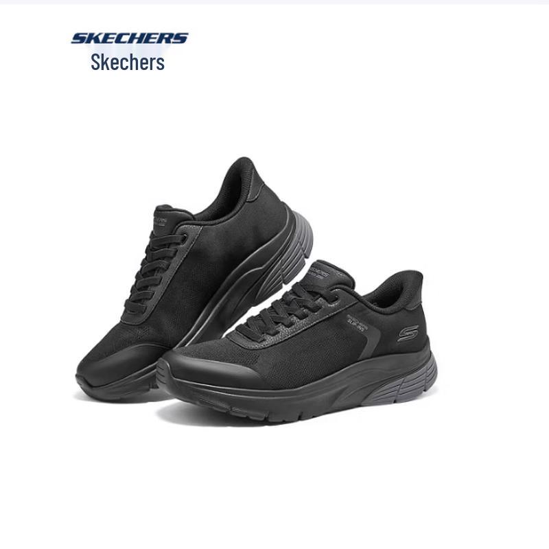 Skechers Men s 118092 Slip-On Casual Shoes 7