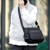 Minimalist Men's Shoulder Bag Large Capacity Durable Men's Crossbody Bag Waterproof Nylon Multi-Compartment Casual Men's Bag