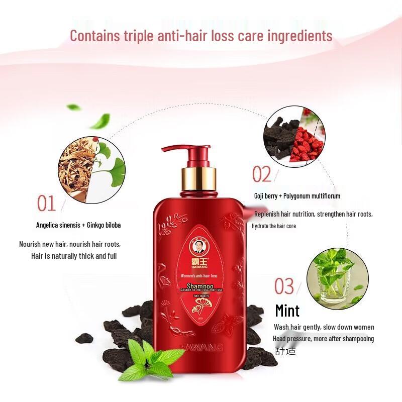 Ba Wang Women's Anti-Hair Loss Shampoo