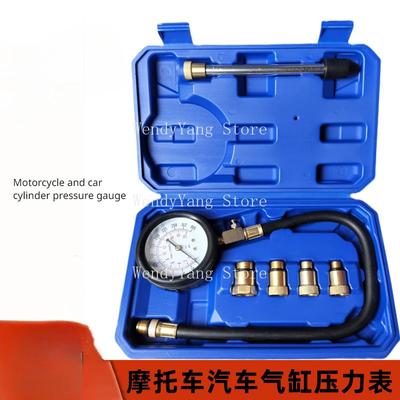 Auto Engine Compression Tester Kit Engine Compression Tester Engine Cylinder Pressure Gauge for Petrol Gas Motorcycle Car Truck
