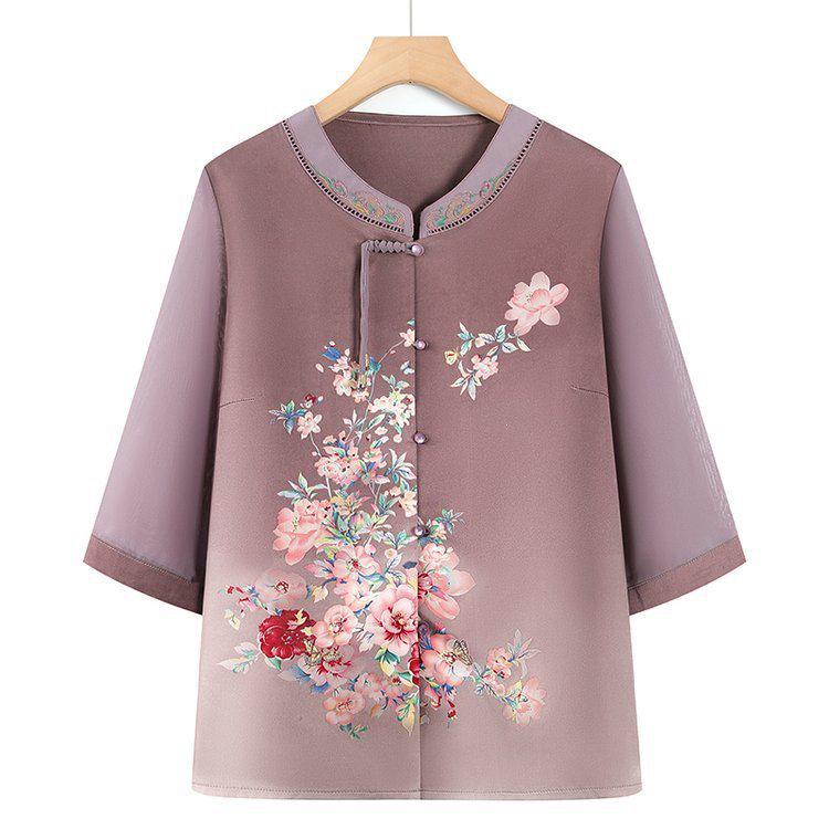 

Summer Chiffon Tops for Middle-aged and Elderly Women: Stylish Shirts for Moms, Grandmothers, and Seniors 4XL (130-145 jin) розовый