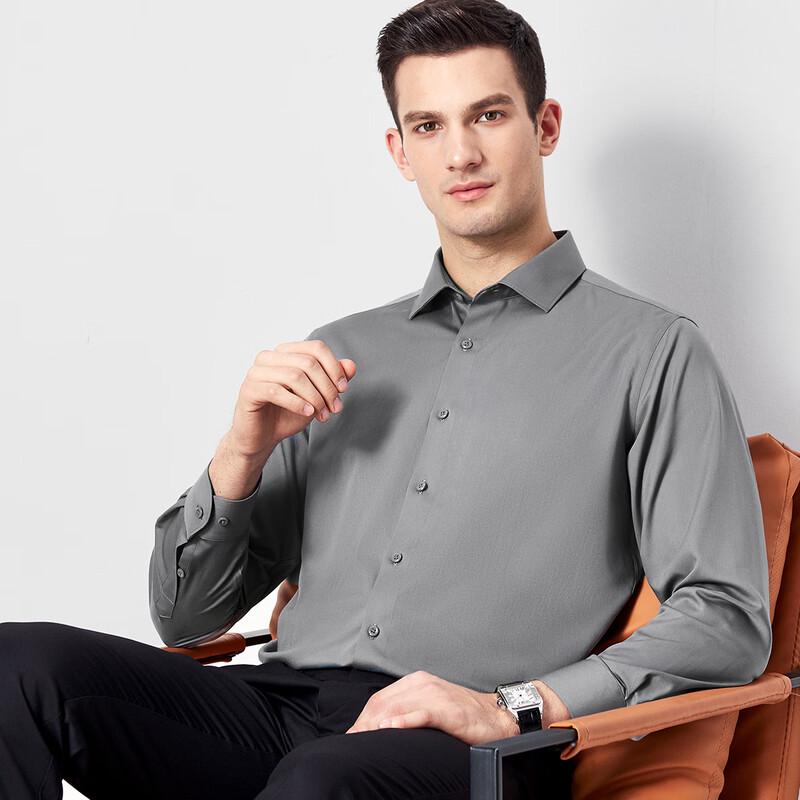 FIRS Men's Mulberry Silk Blend Business Casual Long-Sleeve Shirt