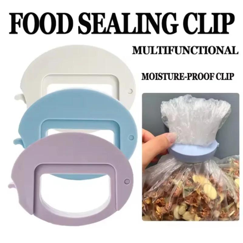 Storage Organizer Multifunctional Food Sealing Clip Durable Kitchen Snack Savers Food Bag Clips for Freshness Secure Storage