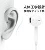 Wired Earphones with Mic for iPhone Lightning Compatible Noise HiFi Sound Magnetic Headphones with Volume No Comfortable Compatible with iPhone and