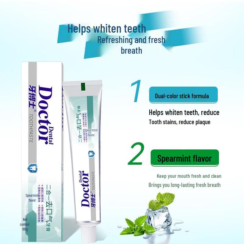 Dr. Tooth 2-in-1 Breath Freshening Toothpaste