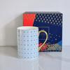 Hantun Diamond Pattern Bone China Mug