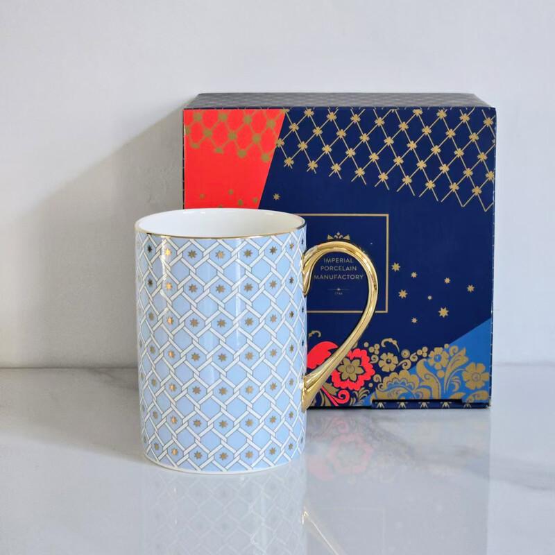 Handun Rhombus Pattern Bone China Mug