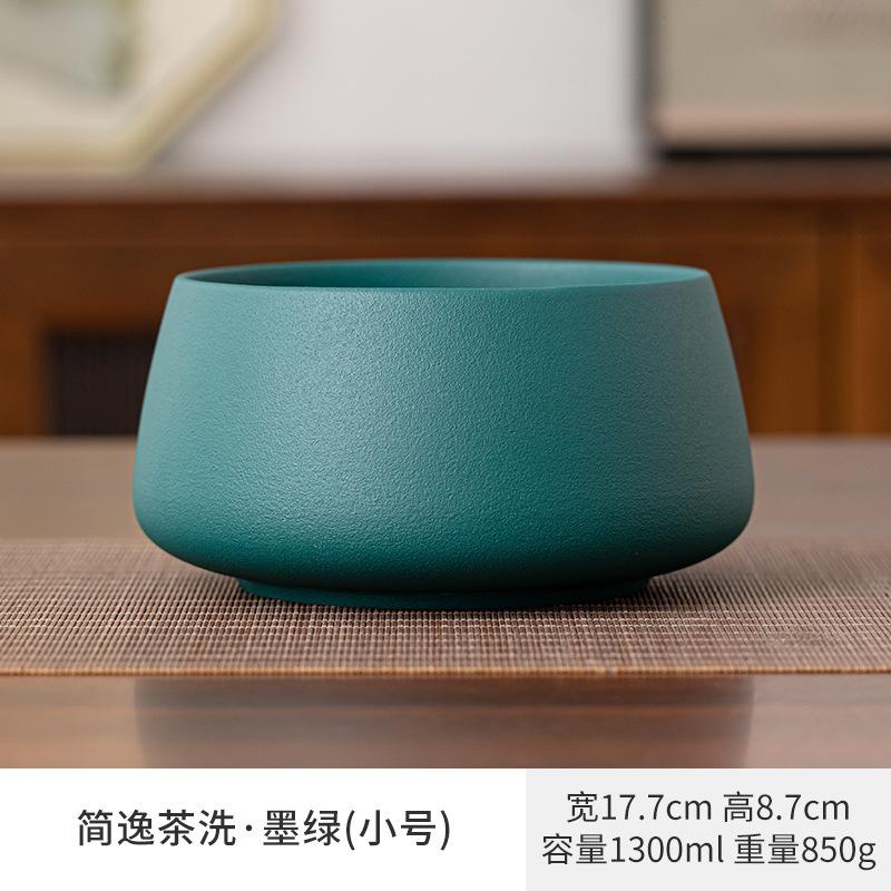 Zen Black Pottery Large Capacity Jianshui Tea Wash Bowl Tea Residue Bucket Tea Garbage Can Household Chaxi Equipment Decoration