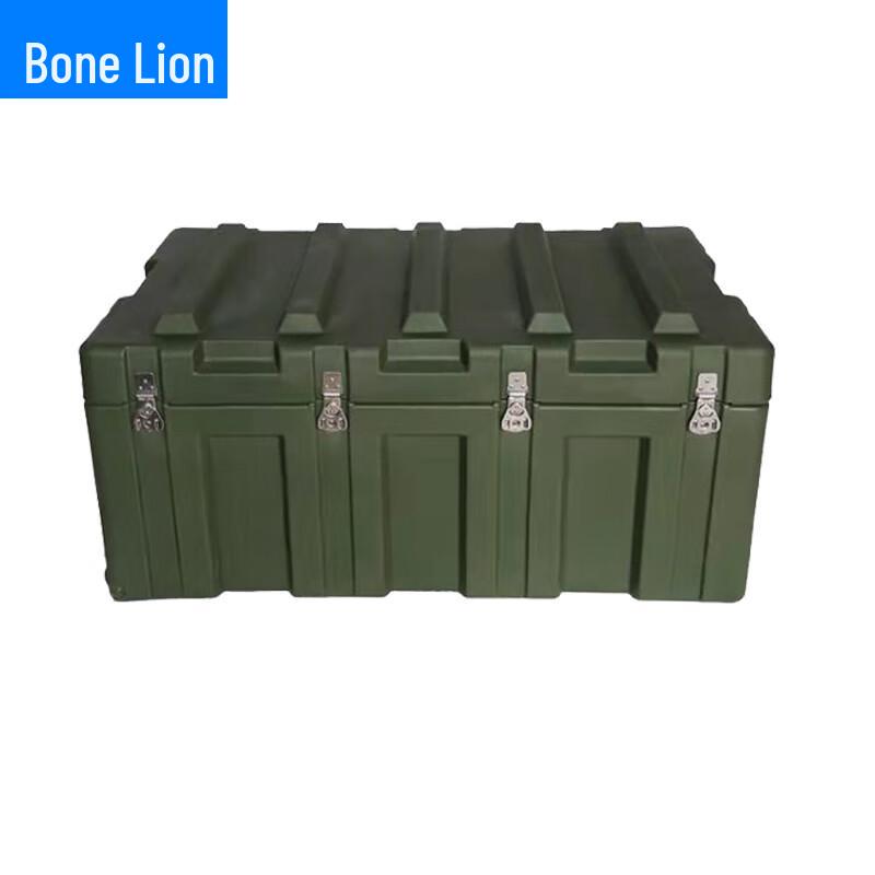 Guzi Lion Portable Rotomolded Equipment Case
