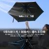 Cat Paw Print UV Light Folding Automatic UV Suitable for Sun and for Birthday Includes Storage Pouch Parasol, Protection, 100% Blocking, Umbrella,