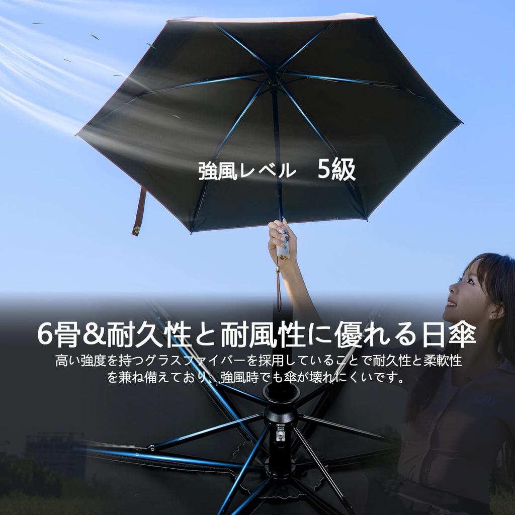 Cat Paw Print UV Light Folding Automatic UV Suitable for Sun and for Birthday Includes Storage Pouch Parasol, Protection, 100% Blocking, Umbrella,