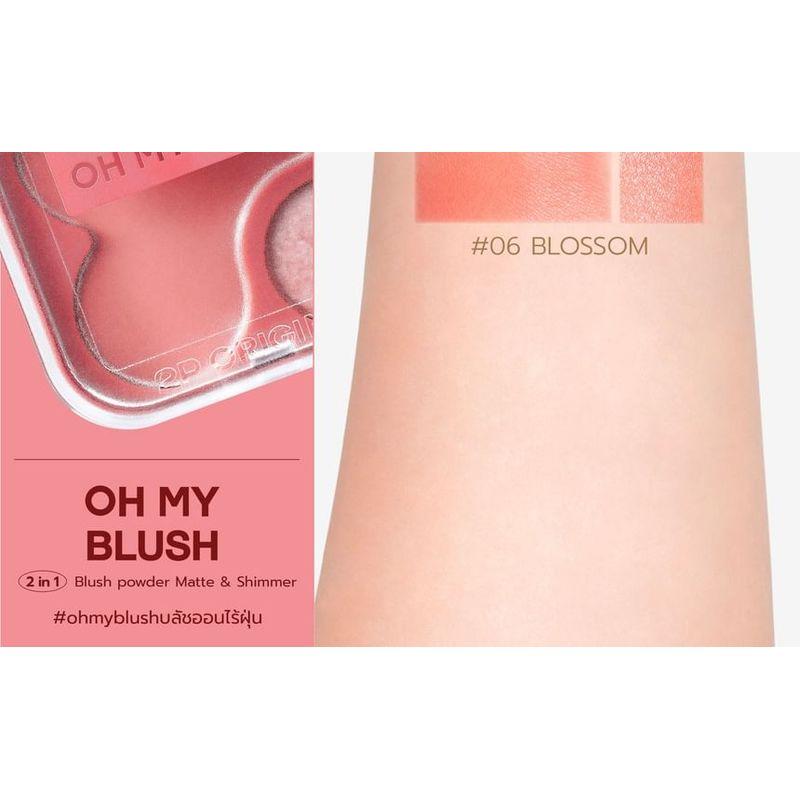 2P ORIGINAL - Oh My Blush