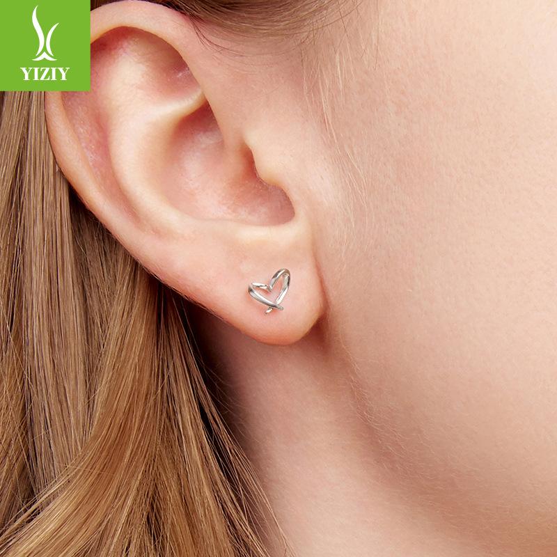 Mini Love Interwoven Stud Earrings Plain Silver Stud Earrings Women'S Simple Classic S925 Sterling Silver Heart Earrings