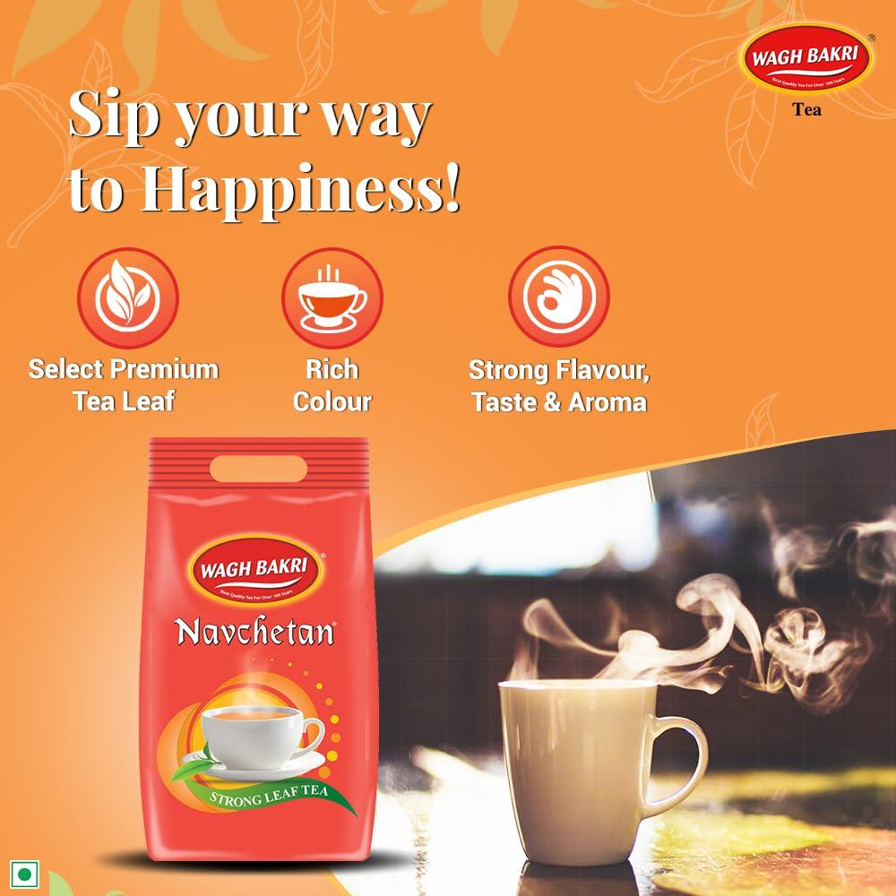 Wagh Bakri Navchetan Danedar Tea 1 Kg Loose Leaf Black Tea For Strong Aroma Refreshing Daily Brew Experience
