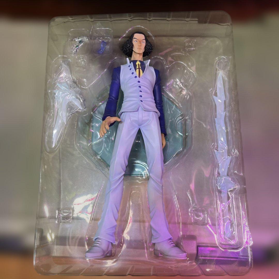 

[USED] POP DX Navy HQ Admiral Aokiji Kuzan Figure One Piece