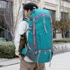 HU WAI JIAN FENG 2304 Outdoor Wanderrucksack