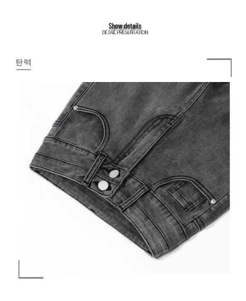 Smoke Gray Women's High-Waisted Micro-Flared Jeans - Spring & Autumn 2024 Slimming Petite Horseshoe Style