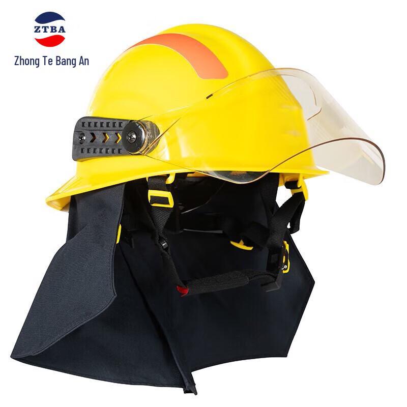 Zhongte Bangan Firefighter Safety Helmet One Size