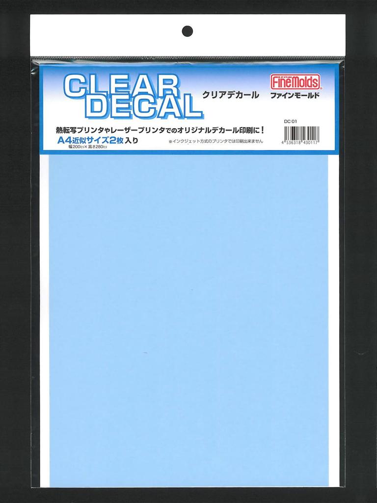 Fine Mold Clear Decal Set Plastic Model Decal DC01