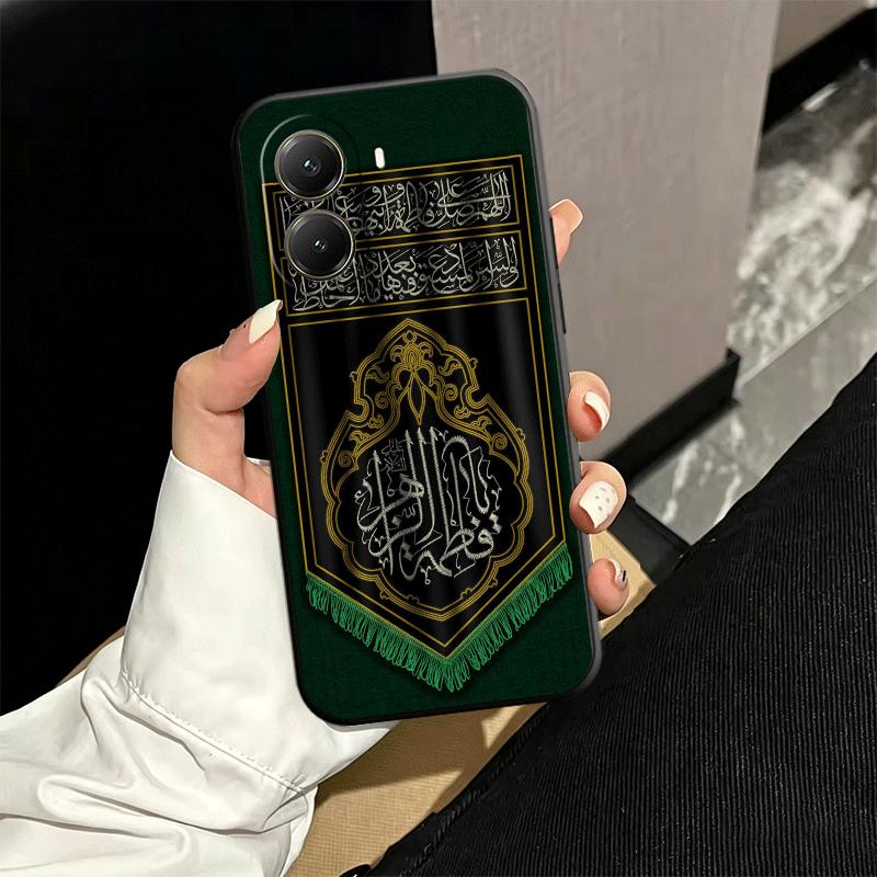 Muslim Islam Bismillah Allah Soft Phone Case for Xiaomi Poco X5 X6 X7 X8 Pro Max X3 F7 F8 Ultra M8 M7 M6 M5 Redmi 15 15C 14C 13C