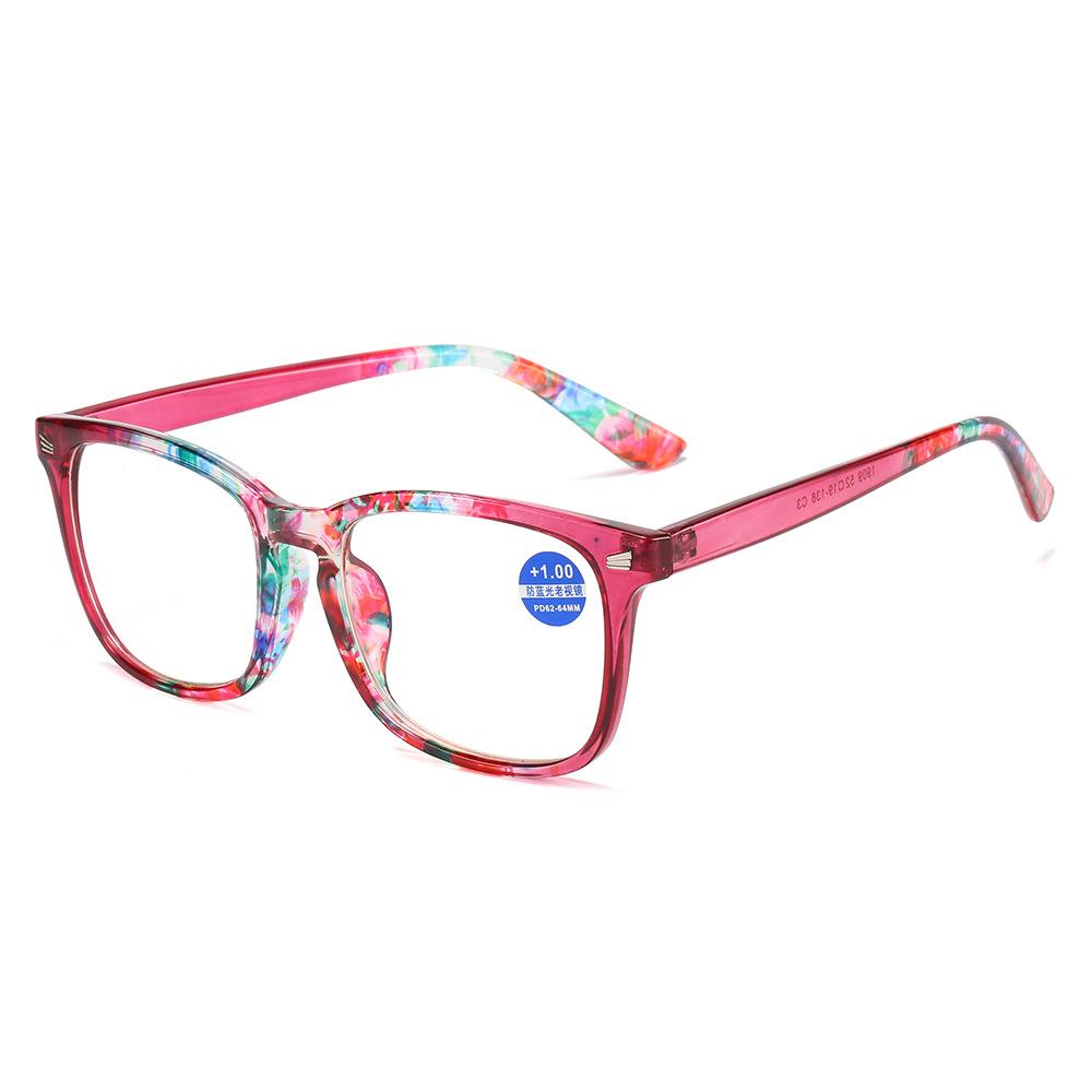 Presbyopia Glasses Fashion Anti-Blue Reading Glasses Women'S Rice Nails Large Frame Reading Presbyopia Glasses