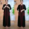 Women’s Retro Patchwork Long Cardigan – Elegant, Fashionable, Slimming, and Casual Spring Jacket with Long Sleeves