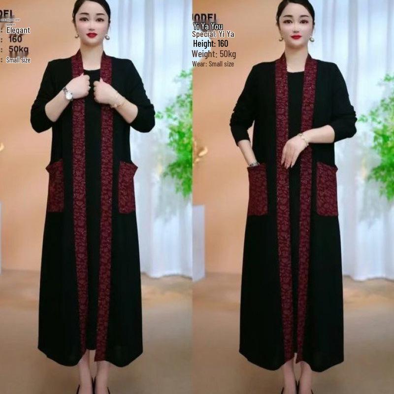 

Women’s Retro Patchwork Long Cardigan – Elegant, Fashionable, Slimming, and Casual Spring Jacket with Long Sleeves 3XL (120-135 jin)