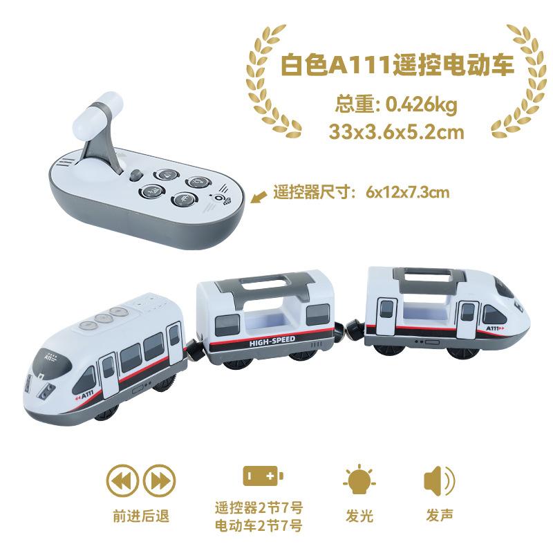 New Kids RC Electric Train Locomotive Magnetic Train Diecast Toy Fit for Wooden Train Railway Track Toys for Children