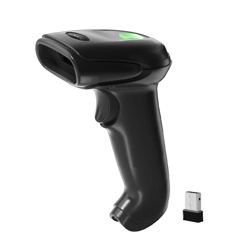 CaiGe Multifunktionaler Barcode-QR-Code-Scanner