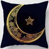 Mandala Mysterious Retro Religious Yoga Taie d'oreiller, Symdazers, Home Decorative Cojines, Sofá Poduszka
