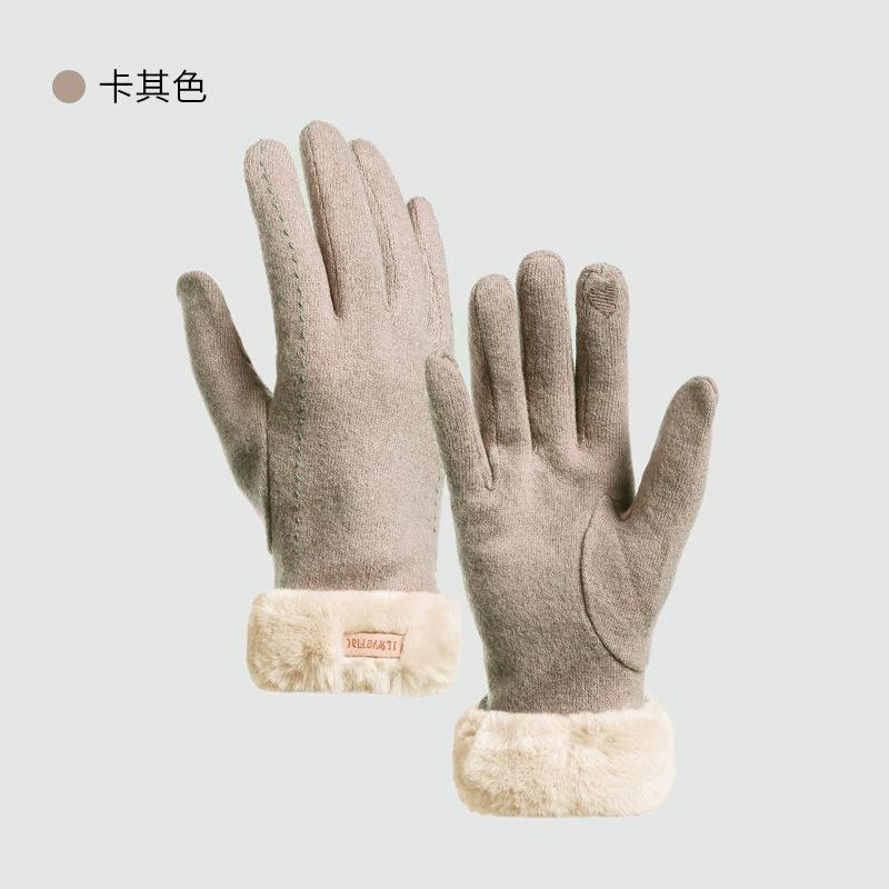 Cashmere Gloves Women's Autumn and Winter 2025 New Cycling Fleece Thickened Windproof, Warm and Cold-proof Gloves