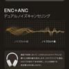 Wireless Headphones [2026 Upgraded Version] Bluetooth 5.4 Over-Ear ANC 30 Hours Playback Wired & Wireless Compatible