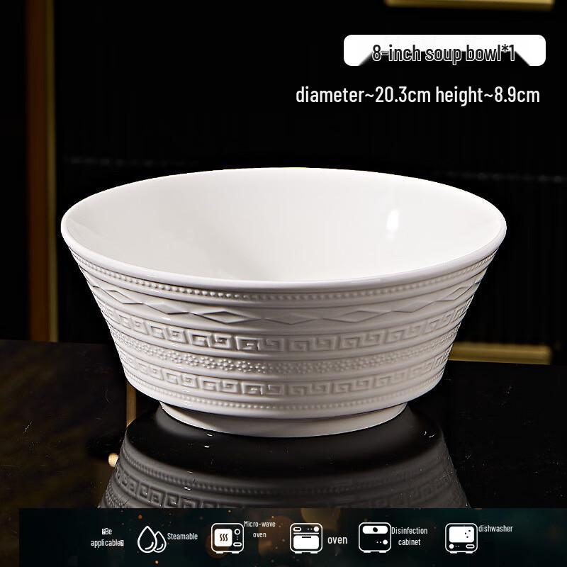 ZISIZ Jingdezhen Embossed Ceramic Dinnerware