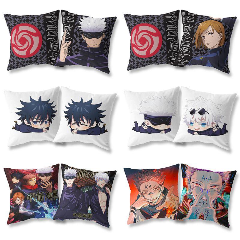 Anime 45x45cm Jujutsu Kaisen Kissenbezug Kissenhülle Zuhause Sofa Doppelseitig