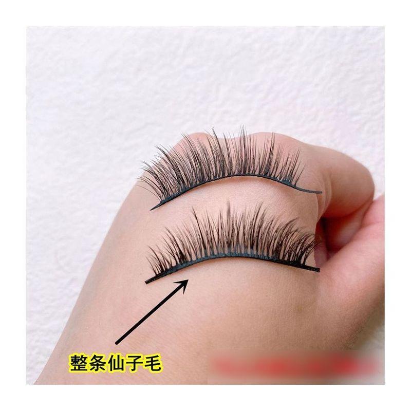 Mogugu - False Eyelashes