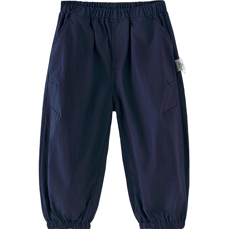 Tongtai Kids Spring/Autumn Cuffed Windbreaker Pants 120cm