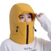 Unisex Bomber Hat Trapper Hat with Neck Warmer Bomber Hat Balaclava for Outdoor Winter Mask for Skiing Camping Hiking
