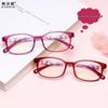 Asha Lu Kids’ Ultra-Light Anti-Blue Light TR90 Glasses Frame for Prescription Lenses