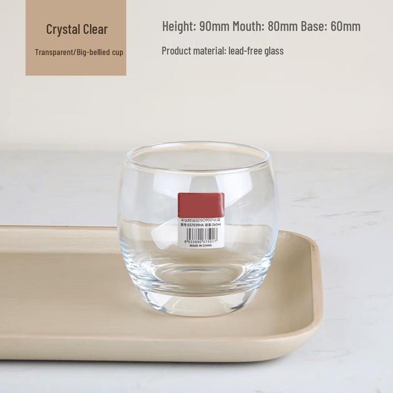 

Transparent Plastic Hotel Guest Cup
