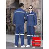 Men's Flame-Retardant Denim Workwear Set: Wear & Dirt-Resistant, Pure Cotton for Welding & Electrician Protection.