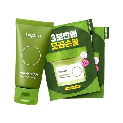 Mung Bean Pore Clay Pack