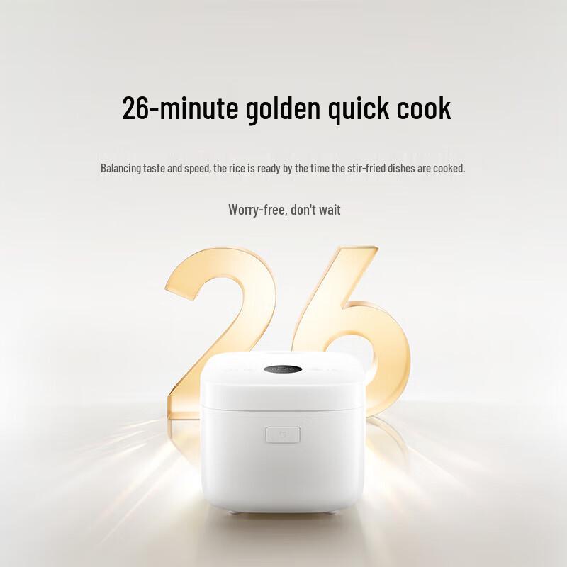 Xiaomi Mijia IH Smart Rice Cooker S1 CN plug (adapter included)