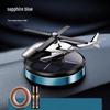 Solar Rotating Airplane Car Air Freshener
