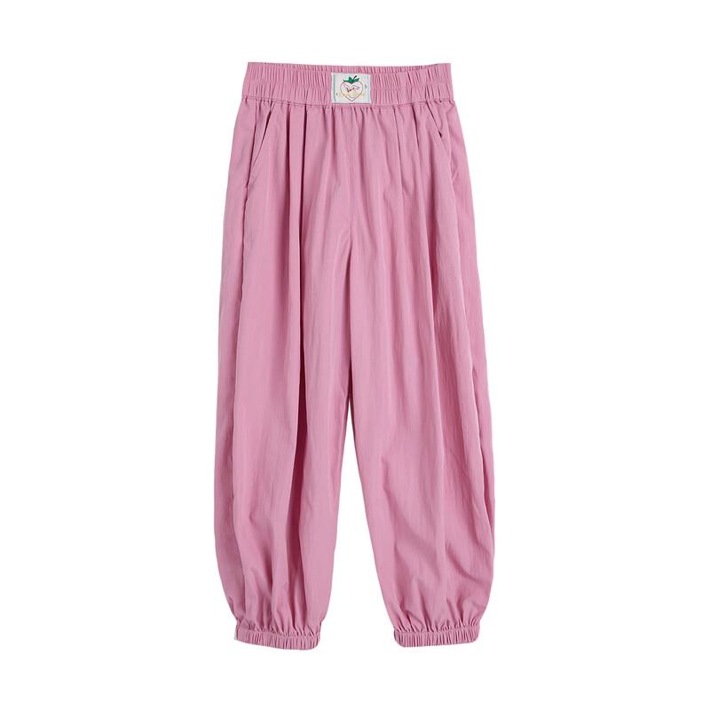 Xiaoyinman Girls' Siamese Rabbit Cooling Breathable Casual Pants